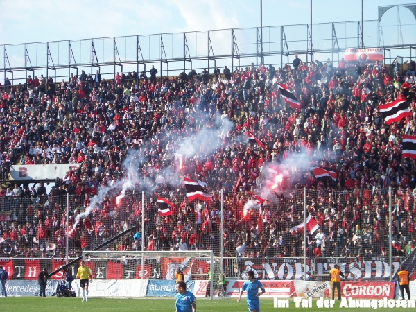 28.03.2010 FC Spartak Trnava - SK Slovan Bratislava | Kopane.de